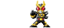 Agito emote