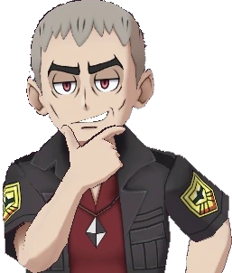 Nanu_Smile emote