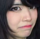 emiruUHM emote