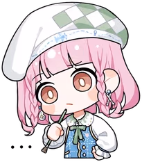 NikkiConsider emote