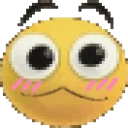 awa emote
