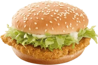 mcchicken emote
