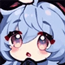 PETTHEGanyu emote