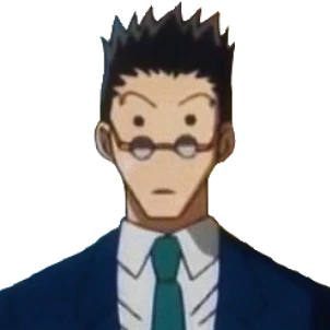 confusedleorio emote