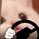blasting emote