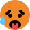 discord_hot static emote