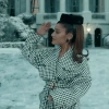arianagrande_positions emote