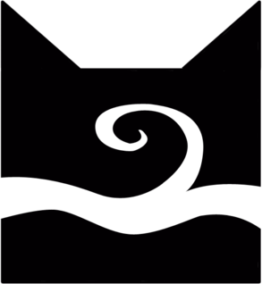 windclan emote
