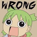 INTSL_Yotsuba_WRONG emote