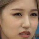 minaSUS emote