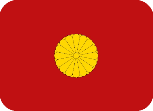 imperial_flag_of_japan emote