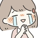 GirlPlease emote