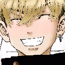 chifuyu_smile emote