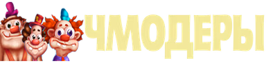 4moderi emote
