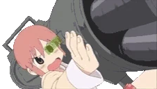 NammersDetected emote