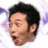 Ultra_Pog emote