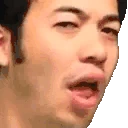 WhatChamp emote