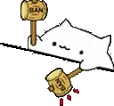 BongoBan animated emote