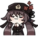 HuTaoPray emote