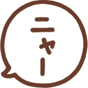 cat_bubble emote