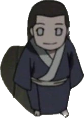 Baby_neji emote