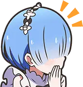 RemWhisper emote