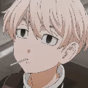 chifuy_lookup emote