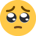 pleading_face2 emote