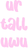 urtalluwu emote