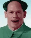 JohnXina emote