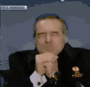 DOAMNEEEEE animated emote