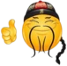 chinathumb emote
