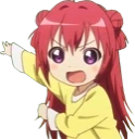 DontBully emote