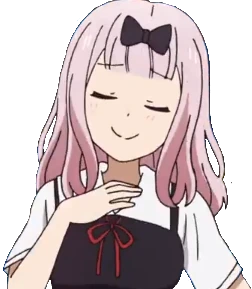 ChikaSmug emote