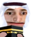 abdulL emote