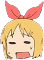Eeeeeeeeh emote