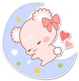 LatteMoon emote