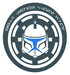 88th_Legion emote