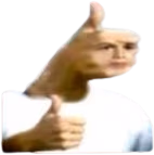 thumbsupliek emoji