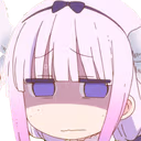 KannaDisgusted emote