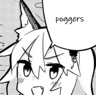 anime_poggers emote