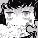 muichiroudead emote