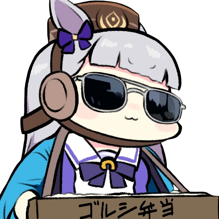 GolshiBay emote