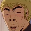 womenDETECTED emote