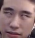Coomer emote