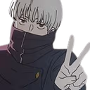 inumaki_peace emote