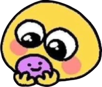 megang emote