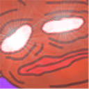 GIGA emote