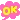 pixel_text_okaybubble emote