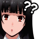 YumekoConfused emote